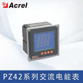 108測電筆
